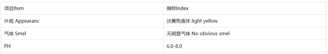 搜狗截圖24年08月21日1056_1.jpg
